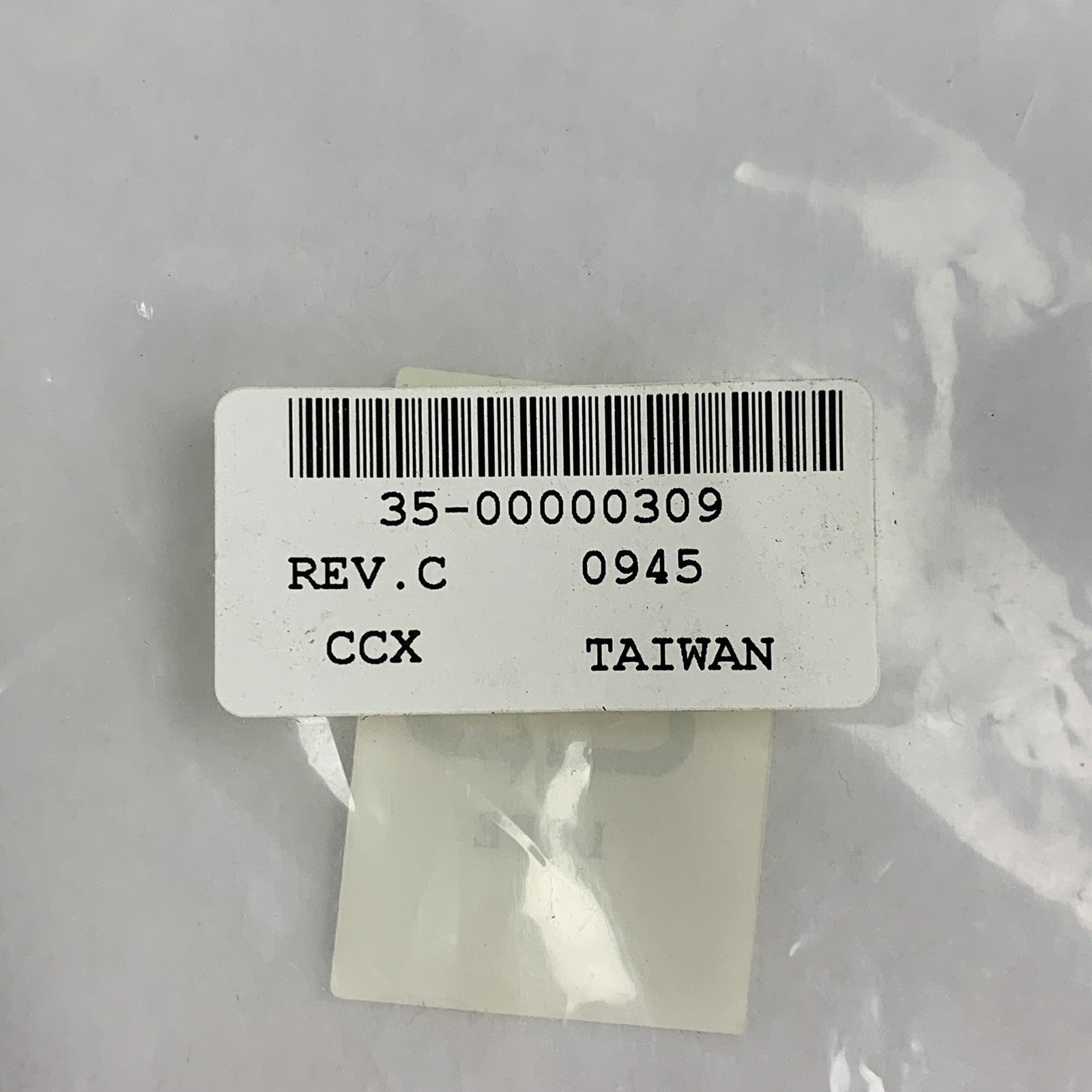 CCX 35-300000309 External SAS SFF-8470 Male to Male 20" Cable New Open Box