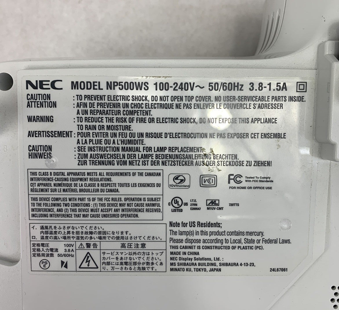 NEC NP500WS LCD Projector 537 Lamp Hours