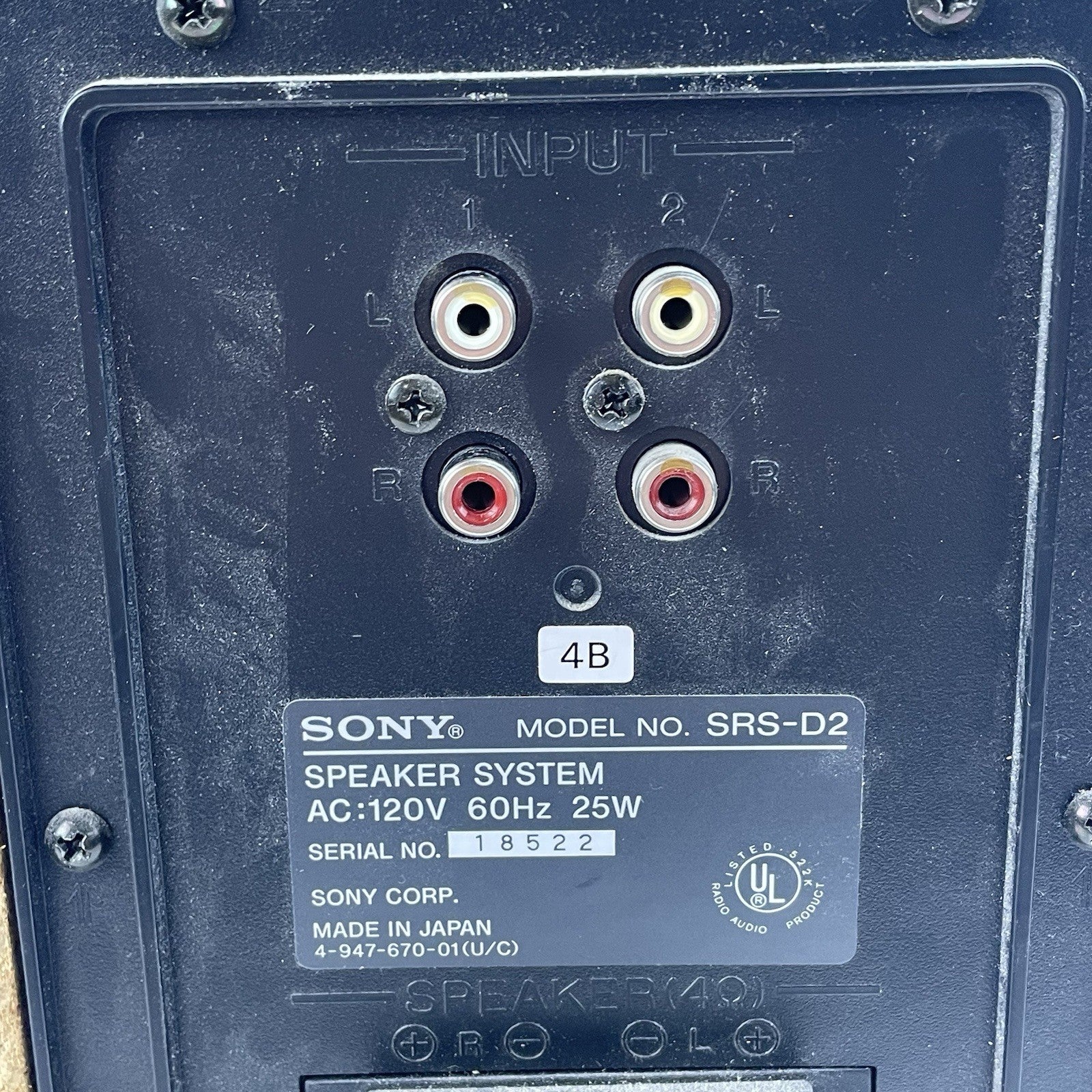 Sony SRS-D2 Subwoofer - Tested6