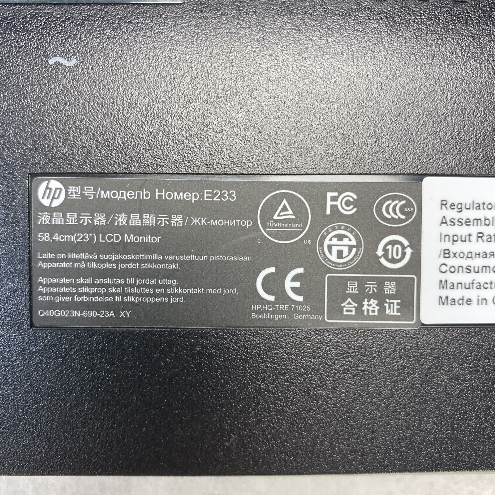 HP E233 23" FHD LED Backlit Monitor HDMI DP VGA No Stand Grade B Lot Of 2
