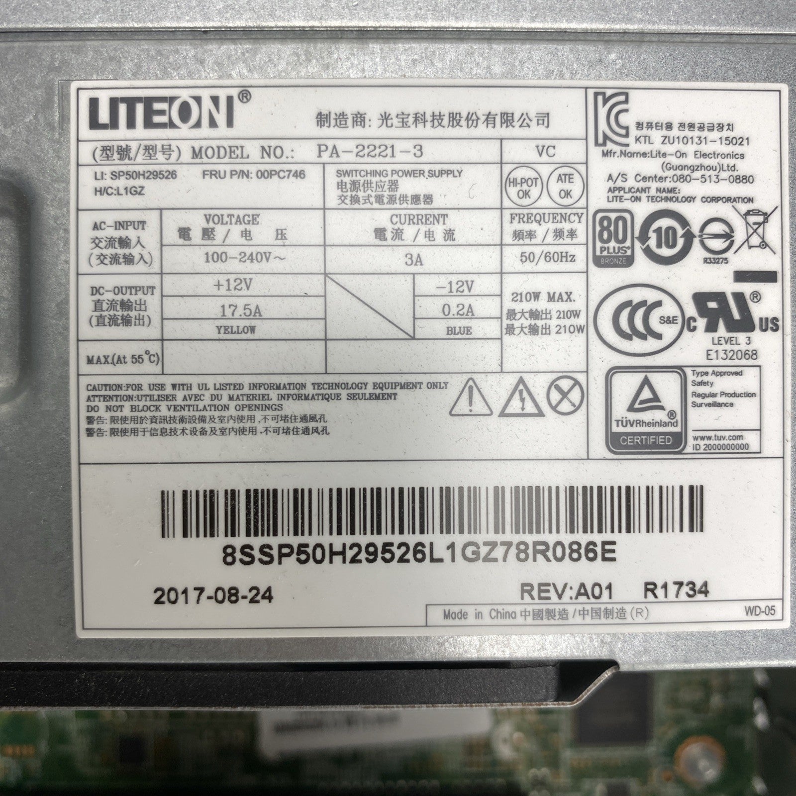 Lenovo ThinkCentre M910s SFF Intel i5-6500 3.20GHz 8GB RAM NO HDD OS READ
