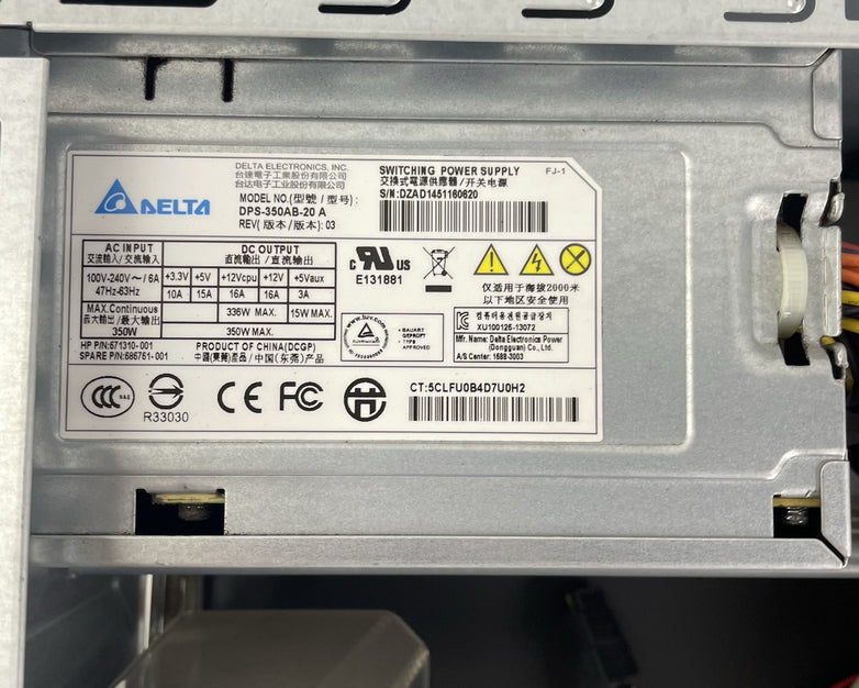 HP ProLiant ML310e Gen8 v2  Case Only - Untested