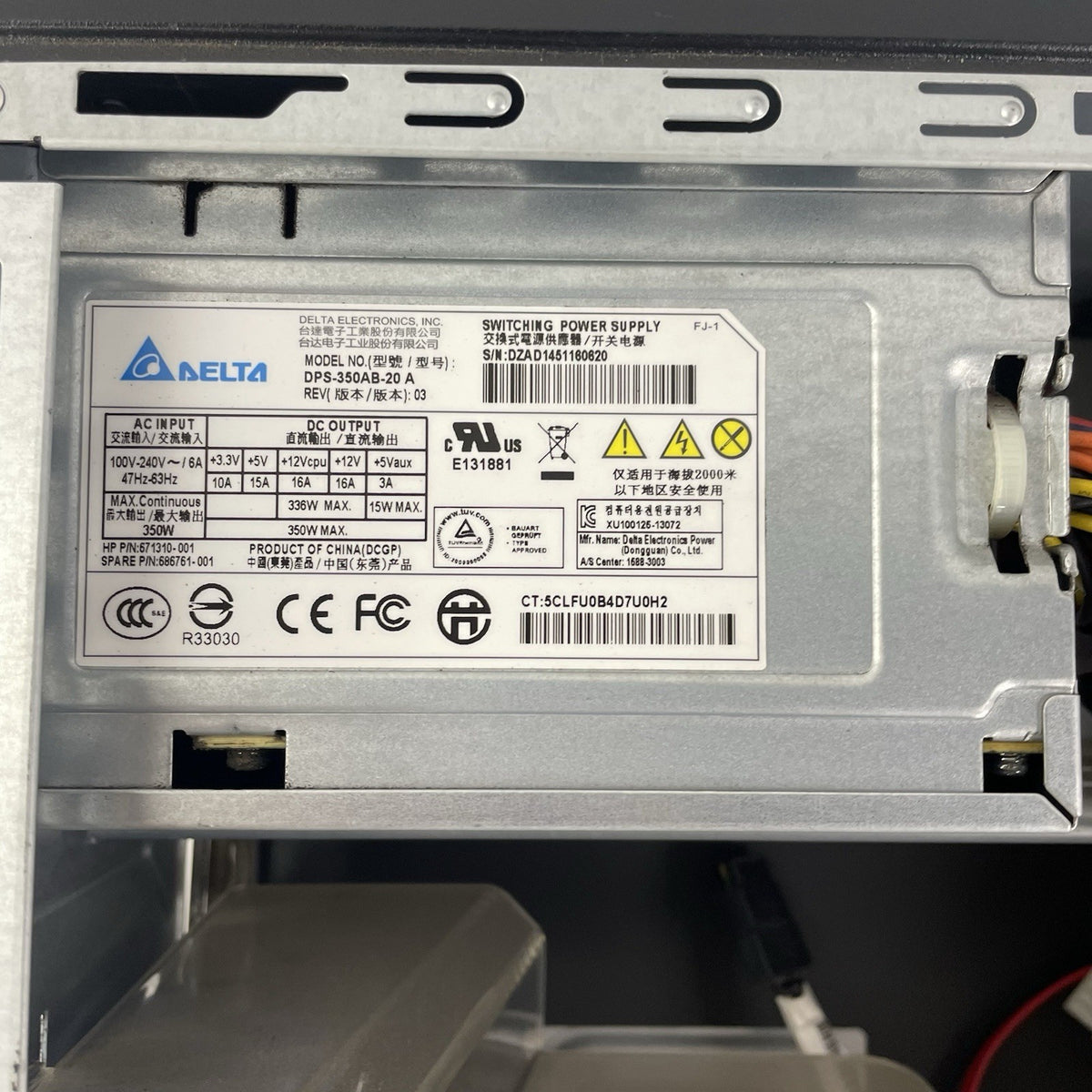 HP ProLiant ML310e Gen8 v2  Case Only - Untested11