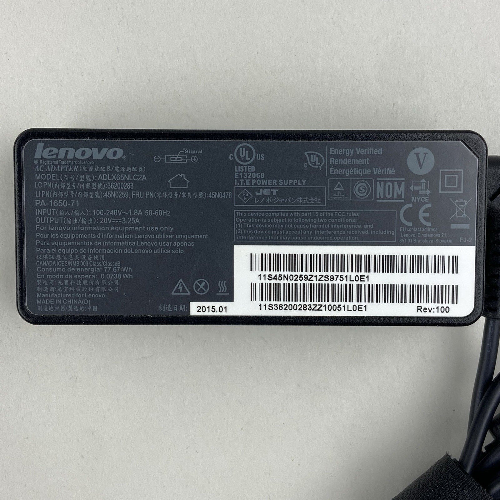 Lenovo AC Adapter ADLX65NLT2A 36200291 45N0319 45N0320 PA-1650-71 - Lot of 84