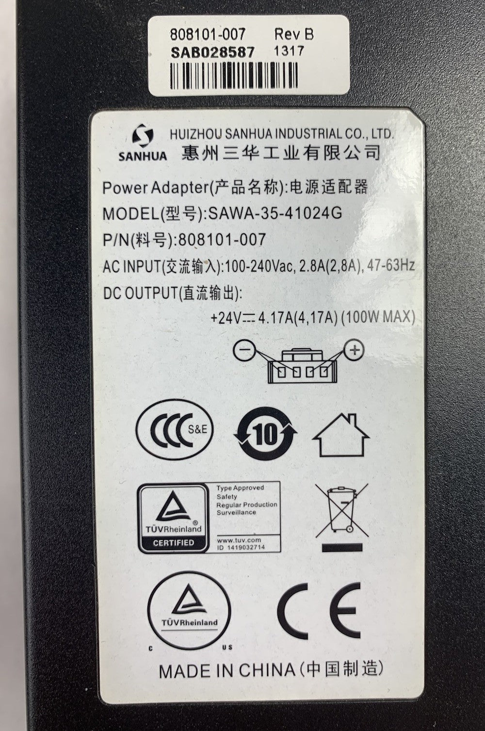Zebra Sanhua SAWA-35-41024G 808101-007 100W AC Adapter Power Supply for ZT2306
