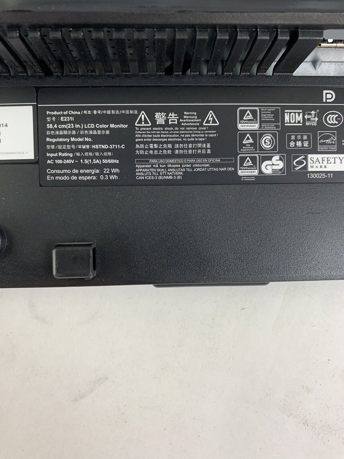 HP E231i 23" Monitor DP VGA Grade B No Stand Included