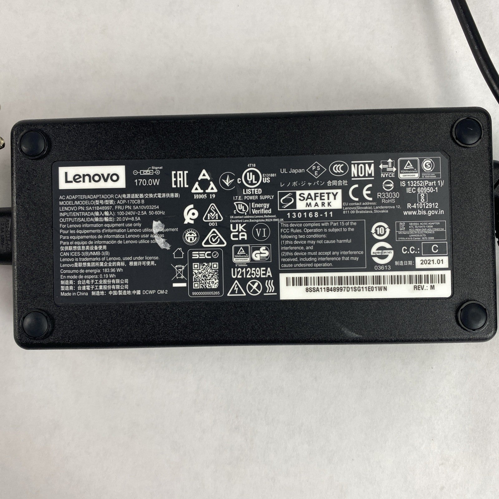 Lenovo ADP-170CB B 170W 240V 2.5A Yellow Tip AC Adapter Lot of 24