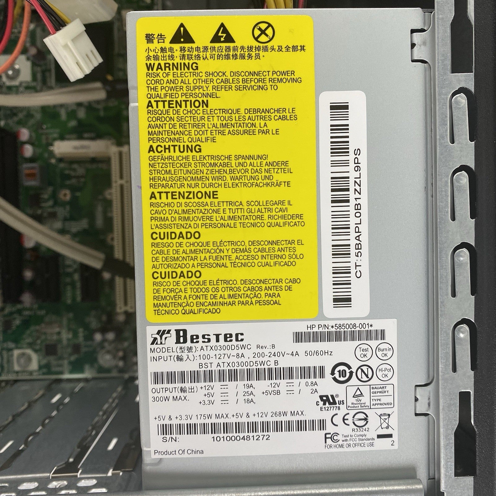 HP 500B MT Pentium Dual-Core E5700 3GHz 2GB RAM No HDD No OS