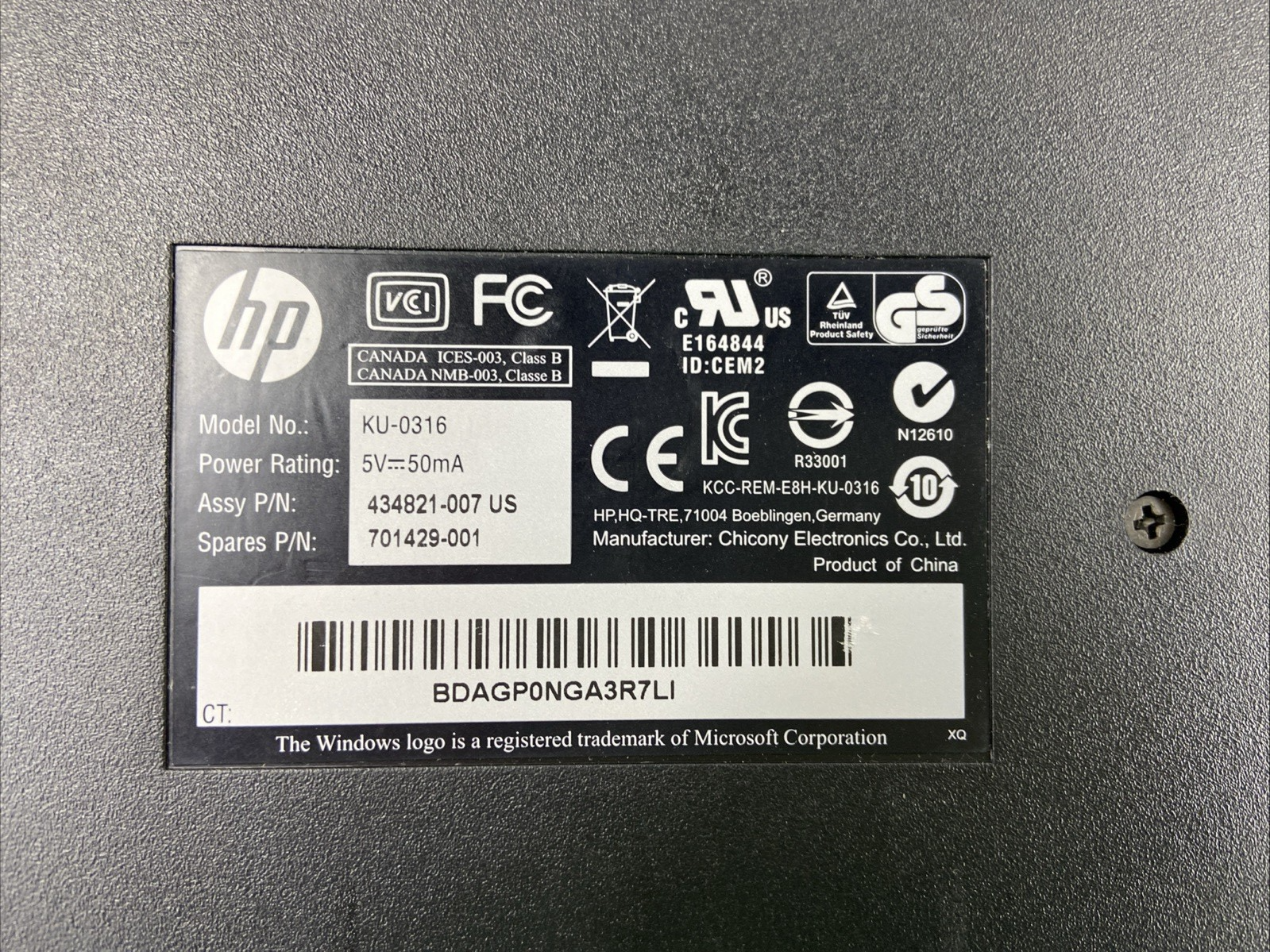 Lot of 5 (Five) Hewlett Packard HP KU-0316 Black/Silver Wired USB