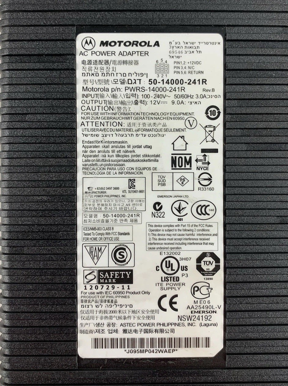Symbol SAC9000-4000 4-Bay Battery Charger w/PWRS-14000-241R Power Supply