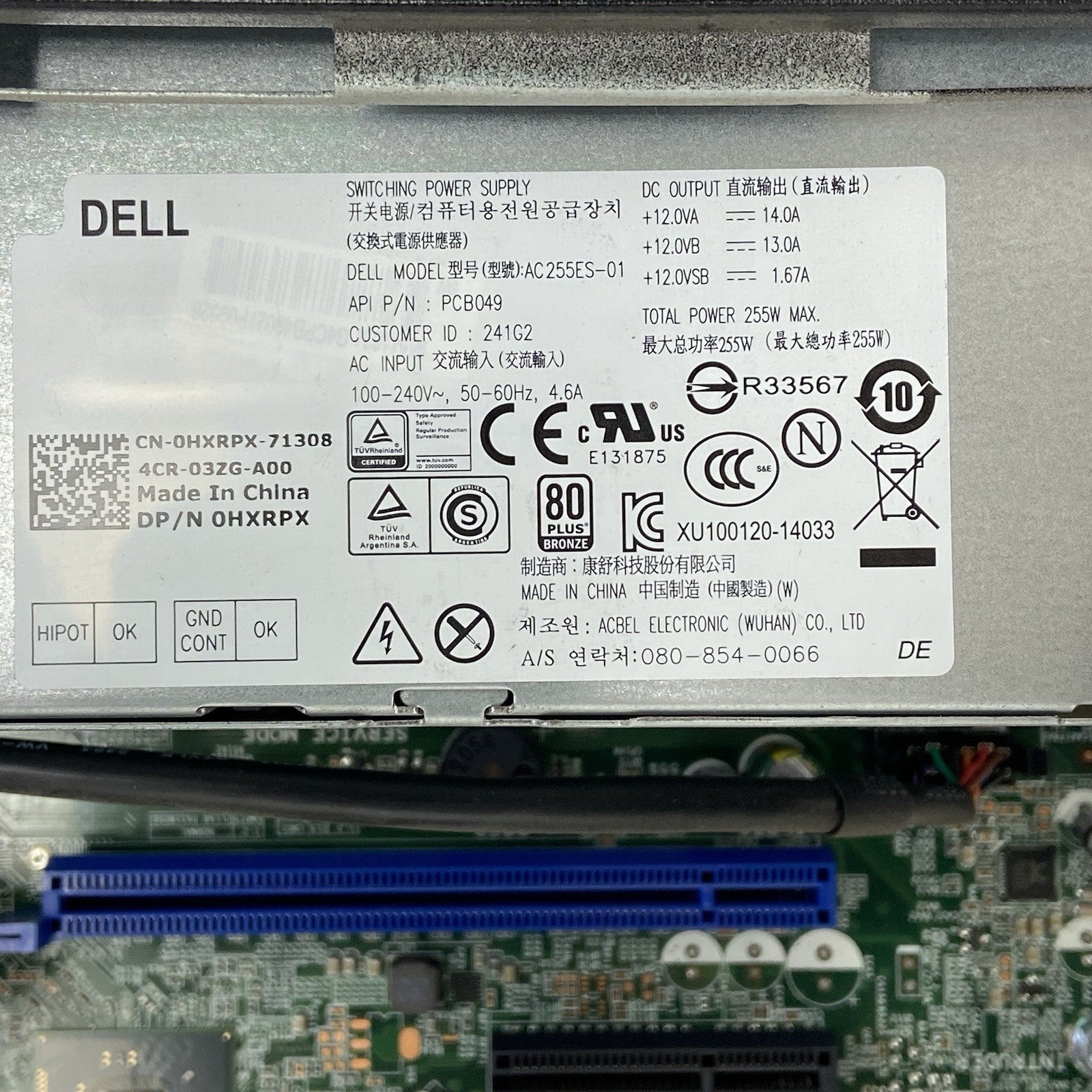 Dell Optiplex 9020 SFF Intel Core i5-4590 3.3GHz 4GB RAM No HDD No OS11