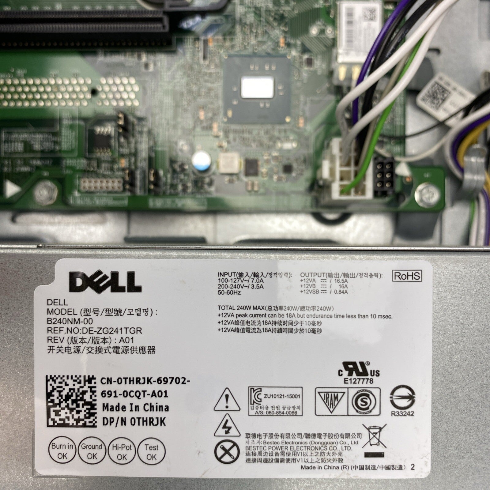 Dell Inspiron 3650 MT Quad Core i5-6400 2.70GHz 8GB RAM WiFi No HDD No OS READ