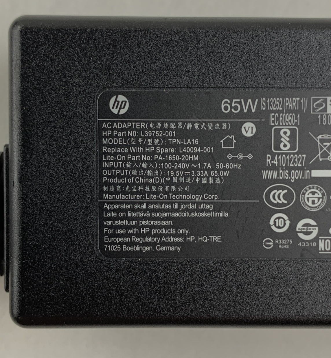 HP L40094-001 L39752-001 OEM AC Adapters 65W 19.5V 3.33A Mixed Lot of 8x