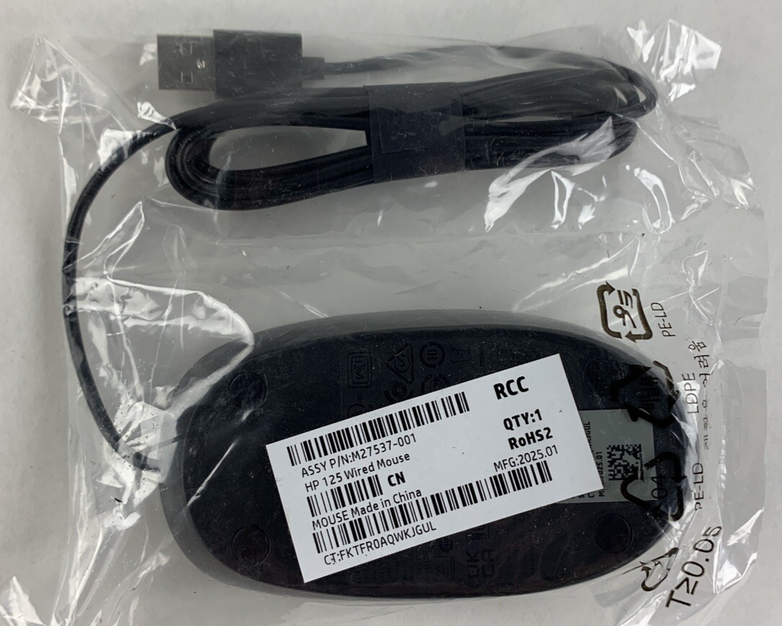 HP M27537-001 125 USB Wired Desktop Mouse New OEM Lot of 5
