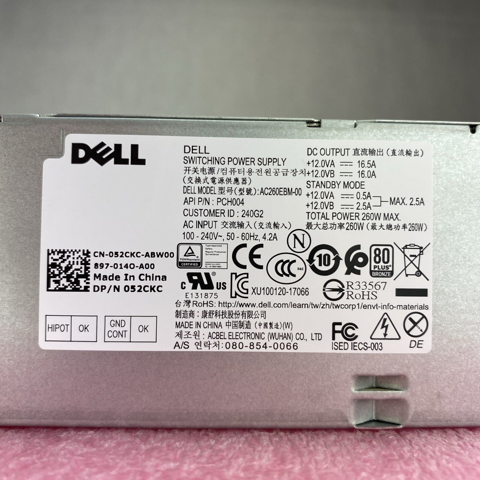 Dell AC260EBM-00 052CKC 80 Plus Bronze Switching Power Supply Tested