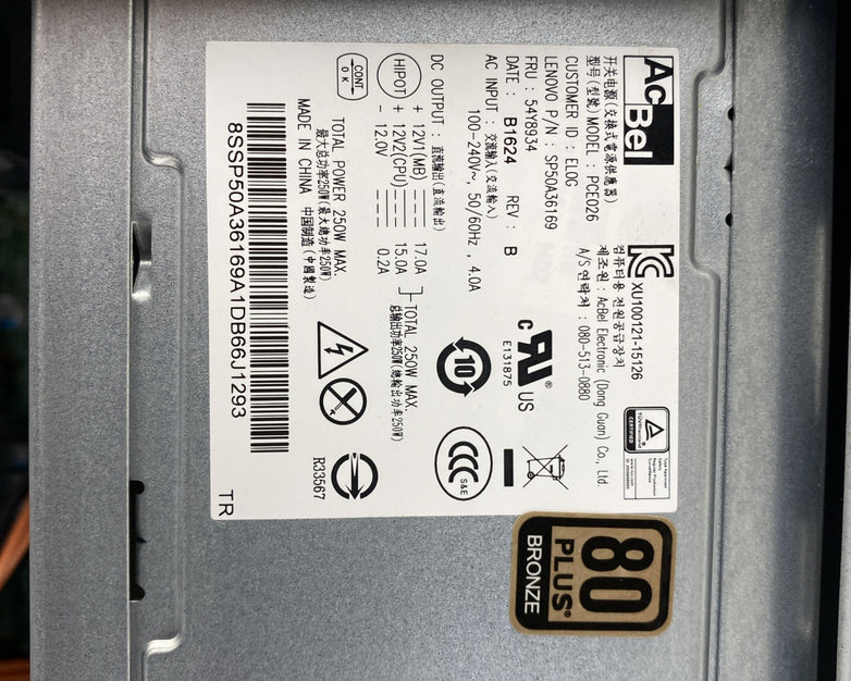 Lenovo ThinkCentre M900 MT Intel Core i5-6500 3.20GHz 8GB RAM No HDD No OS