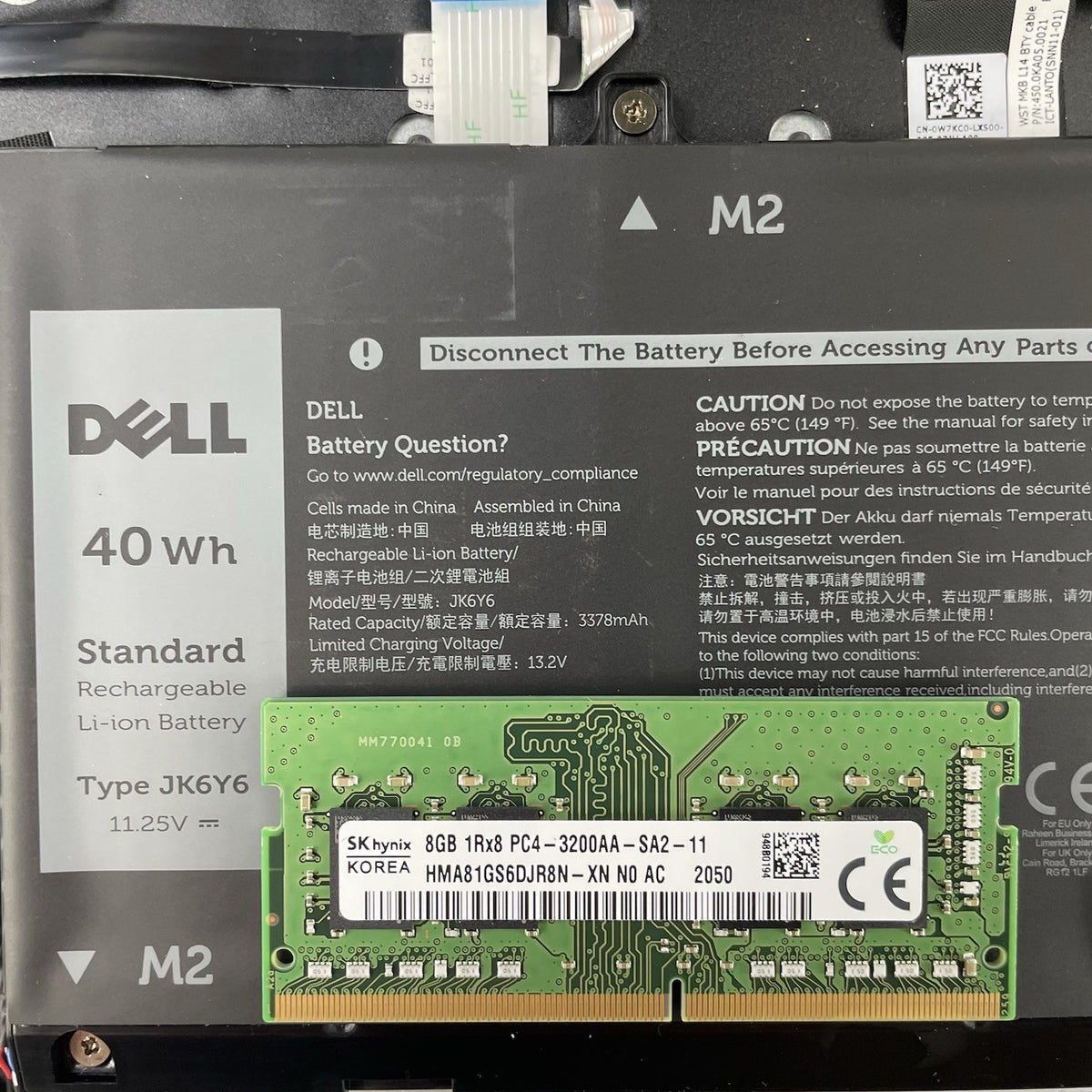 Dell Latitude 3510 15.6" i5-10310U 2.20 GHz 8 GB RAM No SSD/OS/AC23