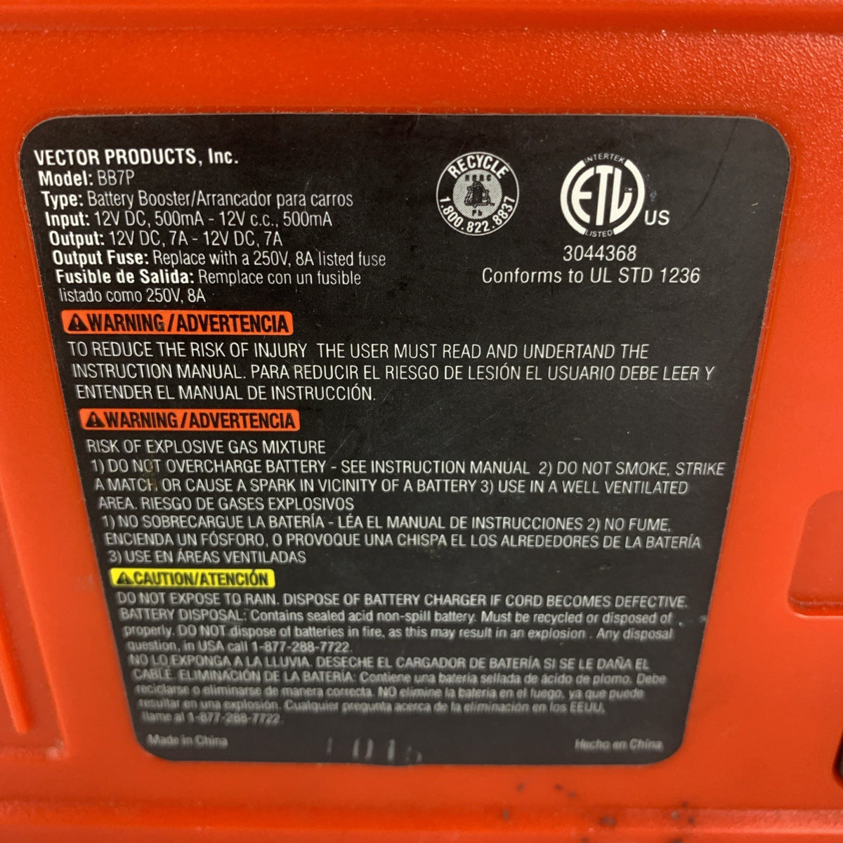 Black and Decker Simple Start Portable Battery Booster BB7P5