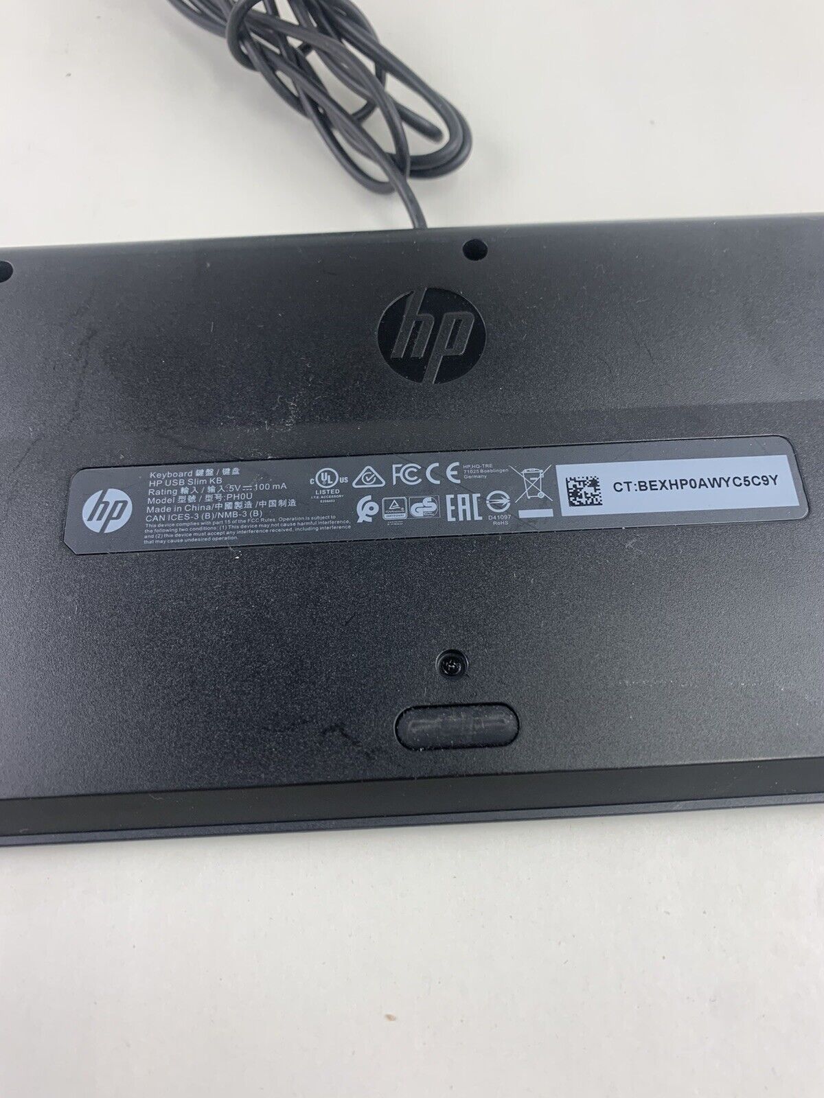 HP USB Slim Keyboard PH0U (Lot of 2)