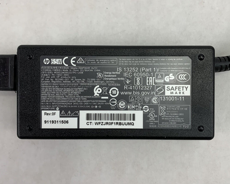HP TPC-LA58 65W AC Adapter (Lot of 5)
