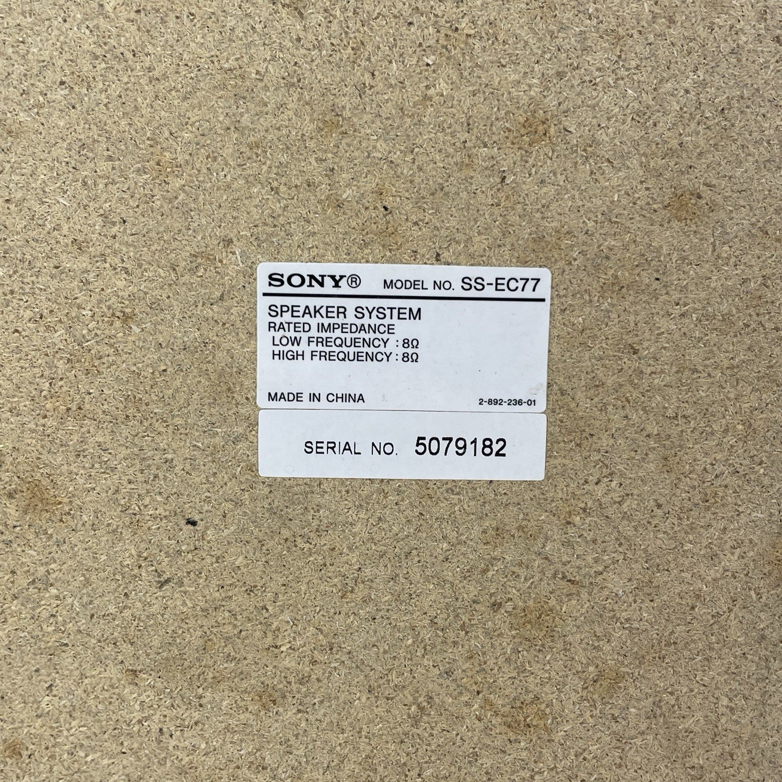 Sony HCD-GX99 Tested7