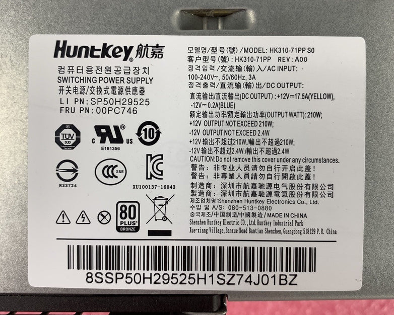 Huntkey HK310-71PP S0 210W Switching Power Supply
