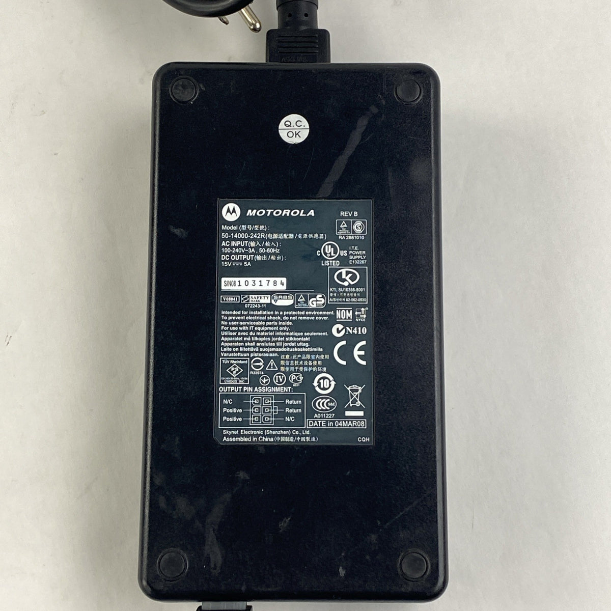 Motorola 50-14000-242R 15V Power Supply - Lot of 25