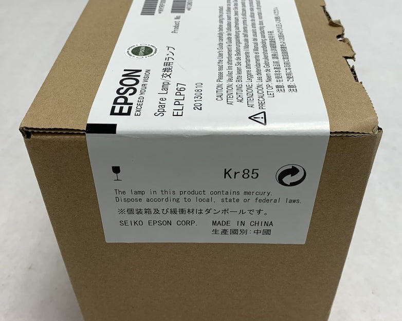 Epson ELPLP 67 OEM Projector Spare Lamp - New Sealed