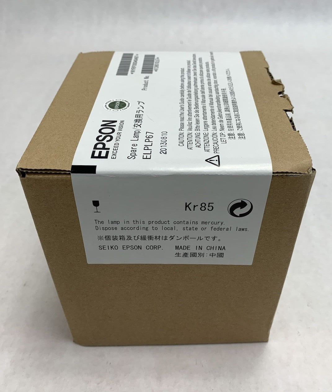 Epson ELPLP 67 OEM Projector Spare Lamp - New Sealed4