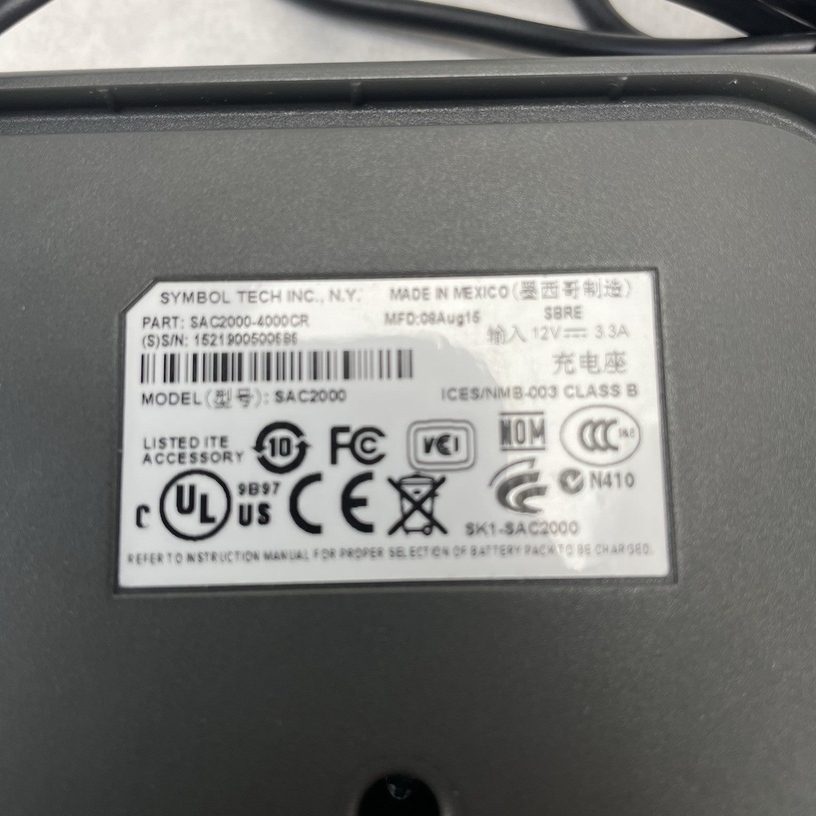 Symbol SAC2000-4000CR Cradle for MT2070/MT2090 AC Adapter included Untested
