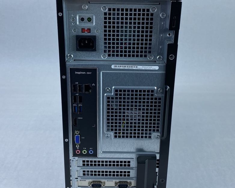 Dell Inspiron 3847 MT Intel Core i5-4440 3.10GHz 4GB RAM No HDD No OS