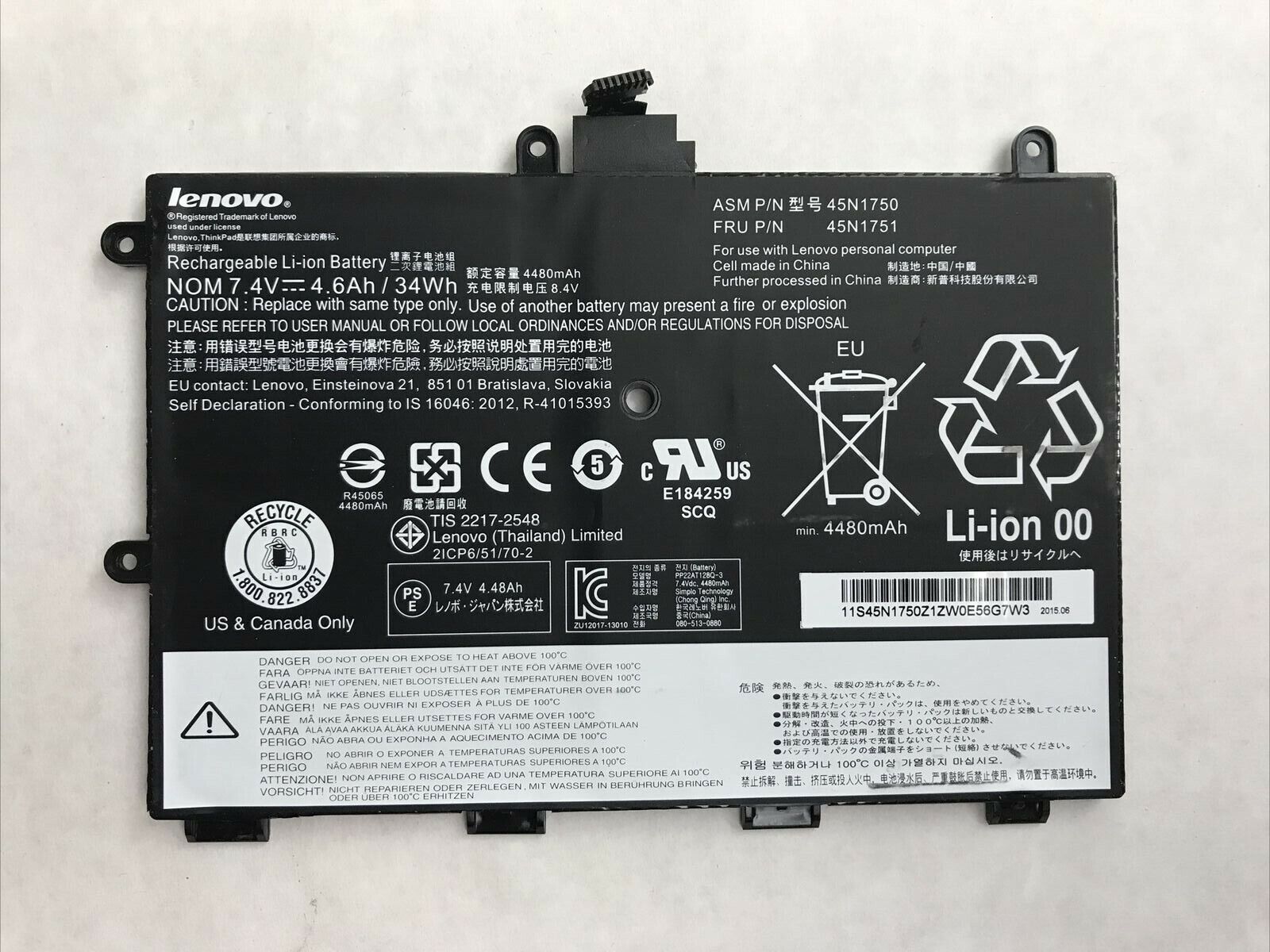 Lenovo ThinkPad Li-Ion Batteries 45N1750 45N1751 (UNTESTED) Lot of (5)