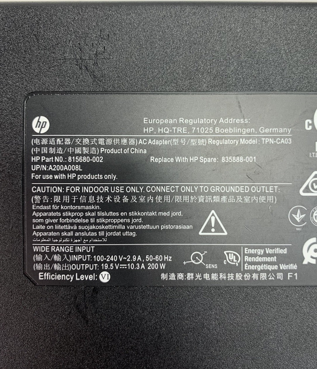 HP TPN-CA03 815680-002 19.5V 10.3A 200W AC Adapter Power Supply6