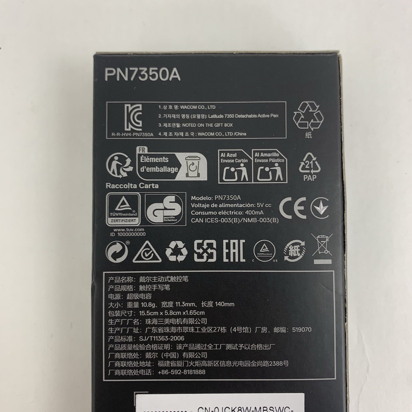 Dell PN7350A 0JCK8W  Active Pen Stylus for Dell Latitude Detachable New OEM4