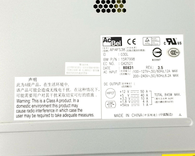 AcBel API4FS38 IBM 15R7998 845W Power Supply