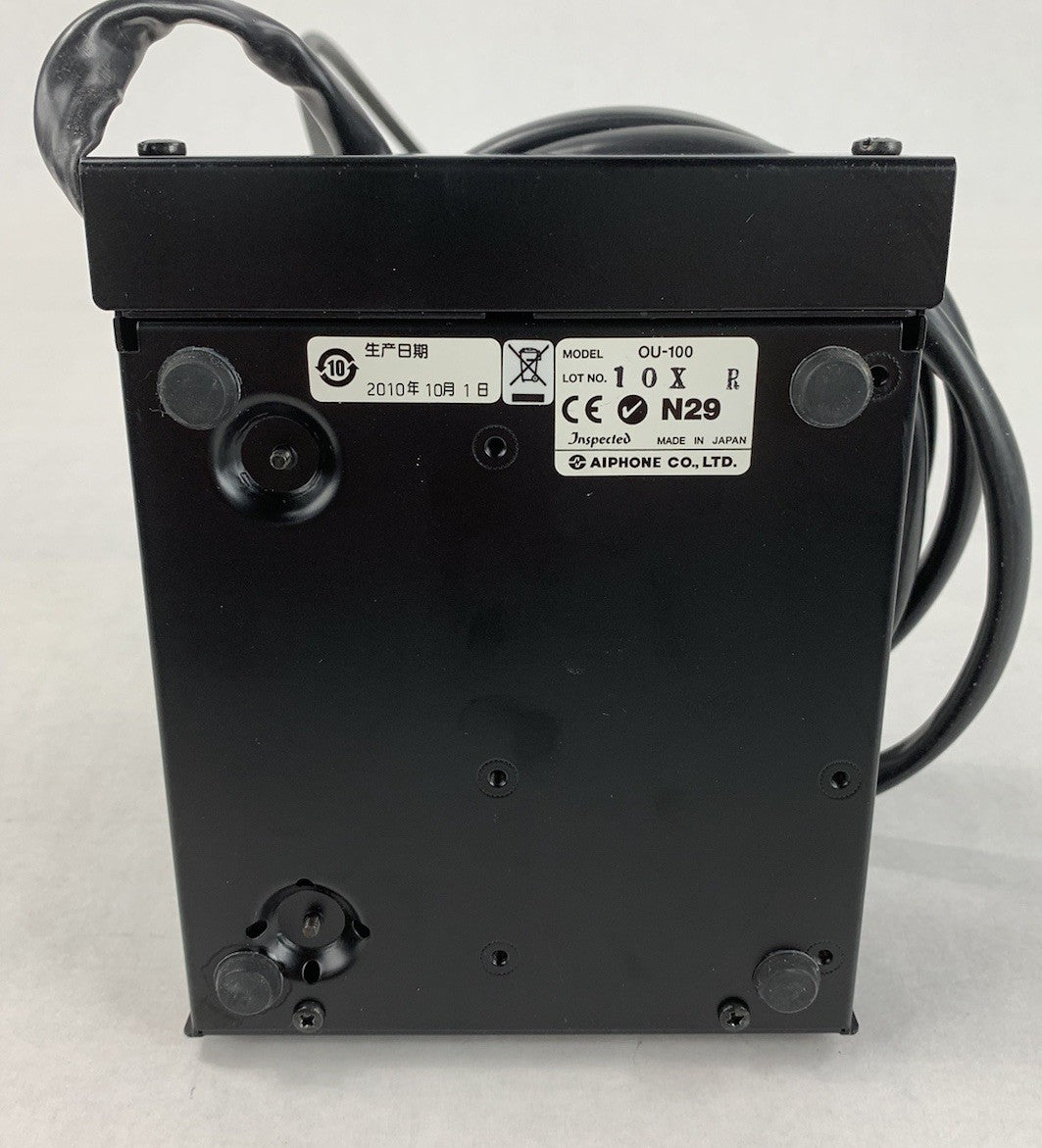 Aiphone IMU-100 Intercom System
