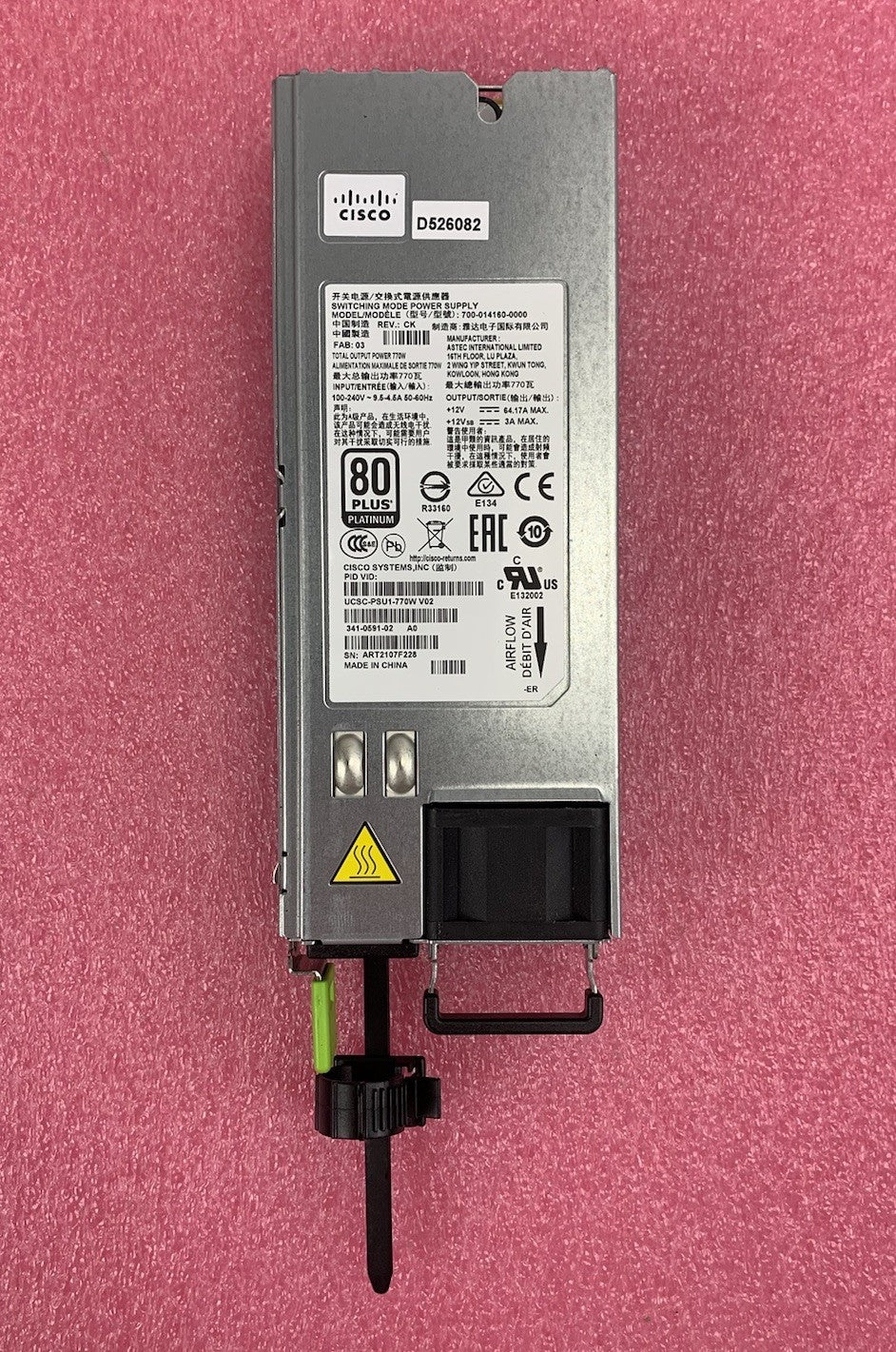 45107372