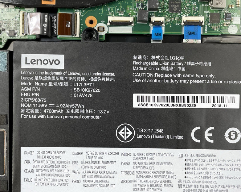 Lenovo ThinkPad T480s 14" i7-8650U 1.90 GHz 8 GB RAM No SSD/OS/AC