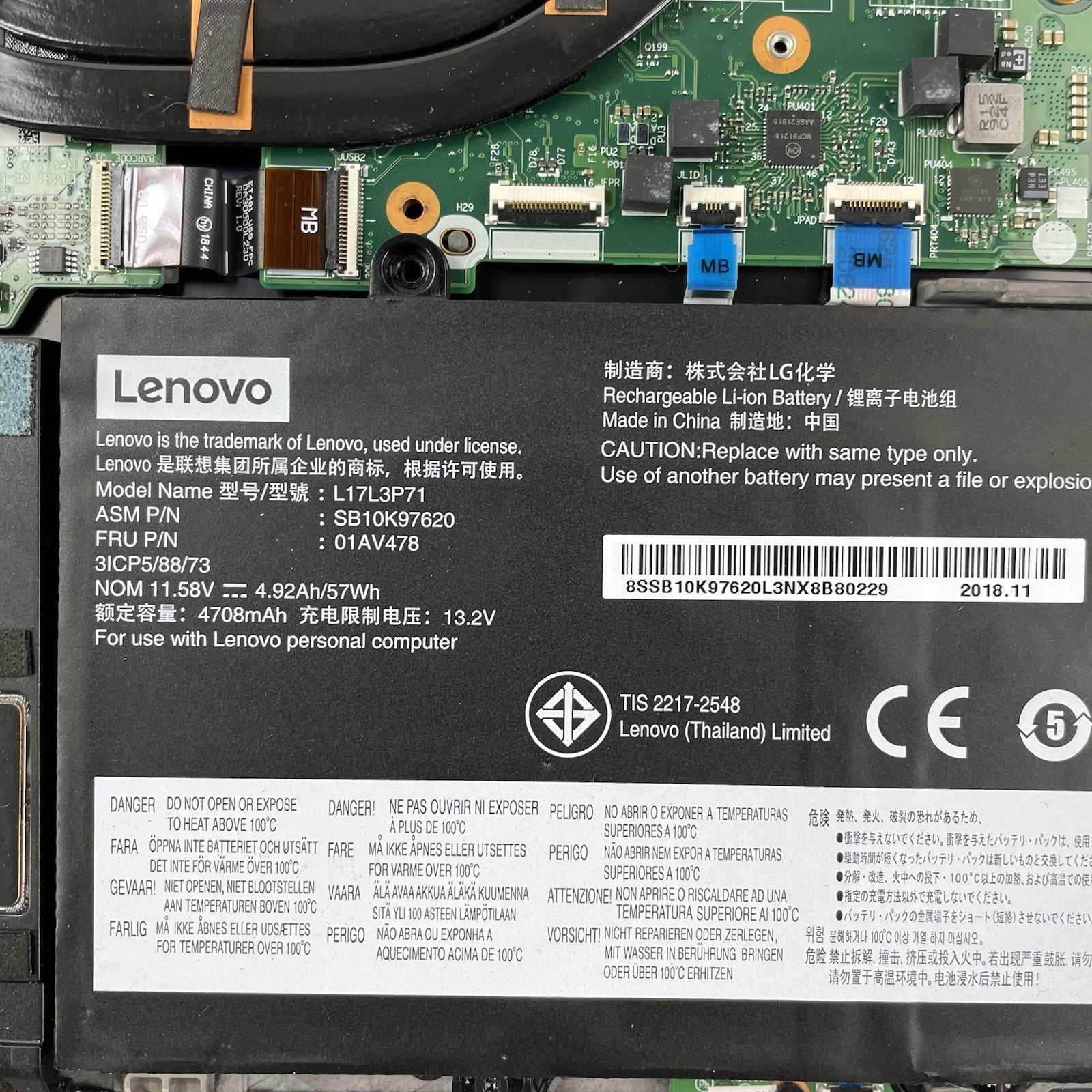 Lenovo ThinkPad T480s 14" i7-8650U 1.90 GHz 8 GB RAM No SSD/OS/AC19