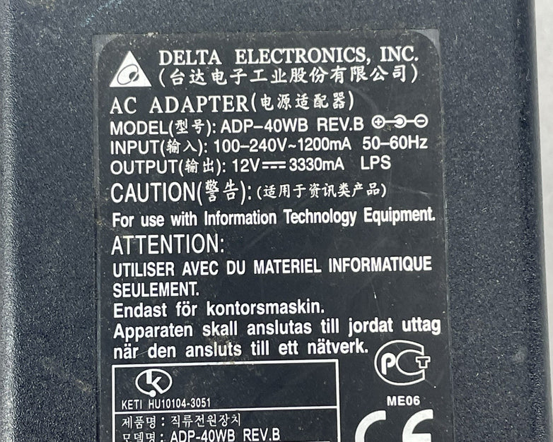 Delta Electronics AC Adapter ADP-40WB 1200ma 12V No Power Cord Lot of 4