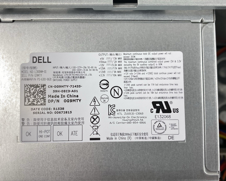 Dell Inspiron 3847 MT Intel Core i5-4460 3.20GHz 8GB RAM No HDD No OS