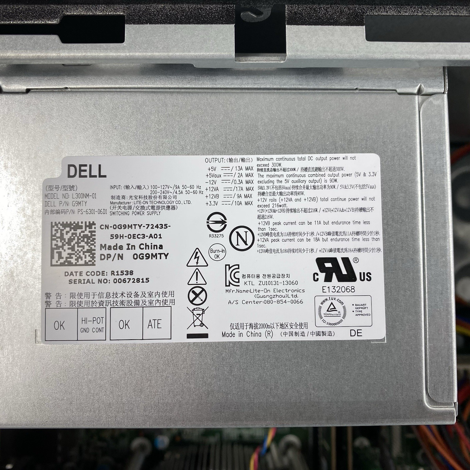 Dell Inspiron 3847 MT Intel Core i5-4460 3.20GHz 8GB RAM No HDD No OS