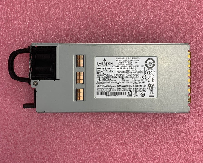 Emerson DS460S-3 460W Power Supply