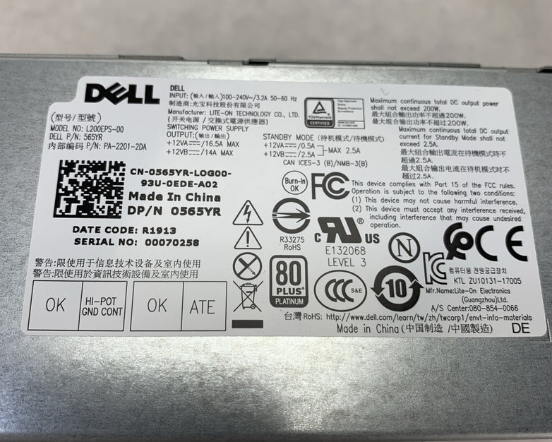 Dell L200EPS-00 80 Plus Platinum 200W Switching Power Supply 565YR - Tested