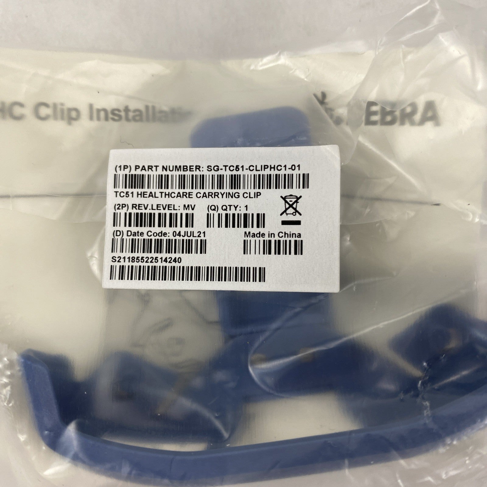 Zebra SG‑TC51‑CLIPHC1‑01 Plastic Carrying Clip Lot of 82