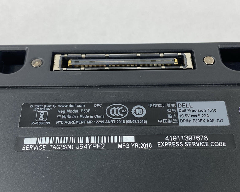 Dell Precision 7510 15.6" i7-6920HQ 2.90 GHz 8GB RAM No SSD/OS/AC