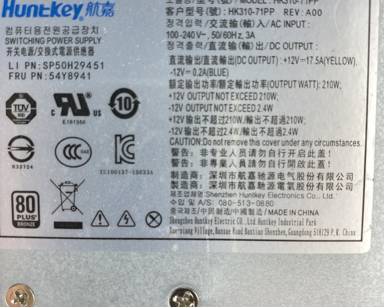 Lenovo ThinkCentre M900 Desktop Core i5-6500 3.20GHz 1x8GB RAM No HDD OS