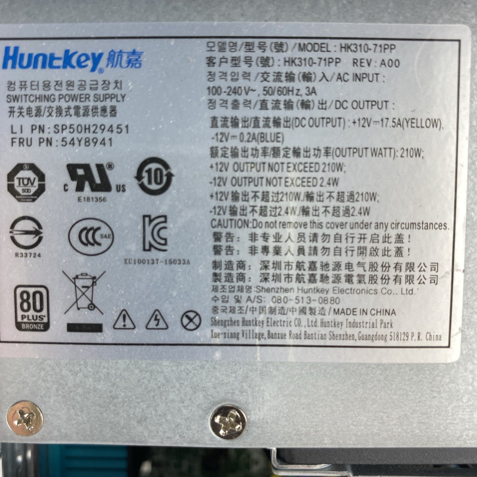 Lenovo ThinkCentre M900 Desktop Core i5-6500 3.20GHz 1x8GB RAM No HDD OS