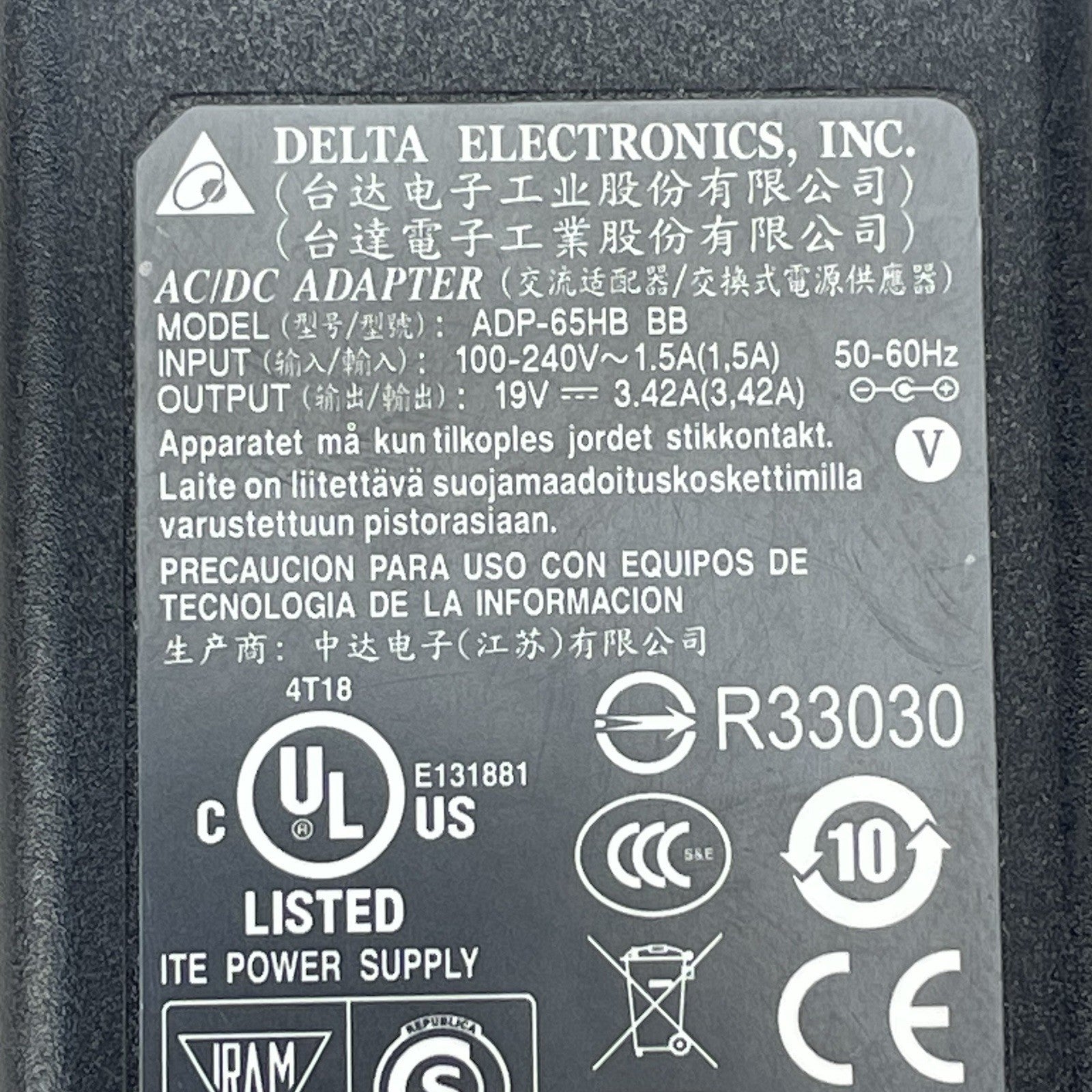 Delta Electronics ADP-65HB BB  19V AC/DC Adapter Lot of 65