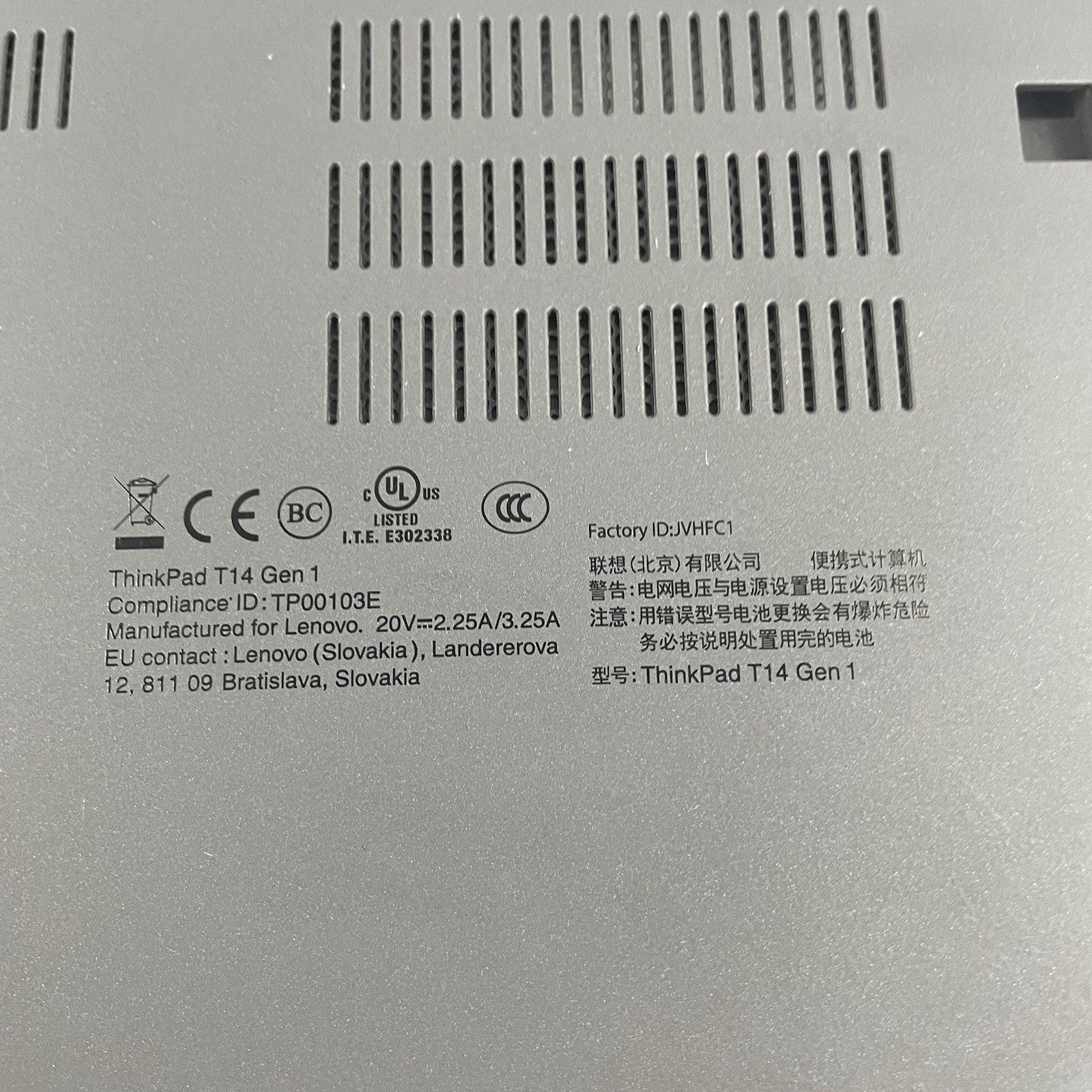 Lenovo ThinkPad T14 Gen 1 14" i5-10310U 1.70 GHz 8 GB RAM No SSD/OS/AC/Batt17